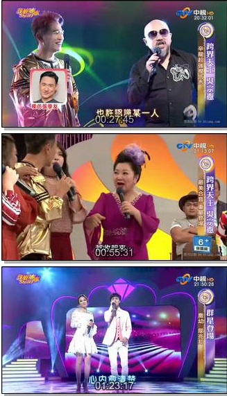 我爱冰冰Show