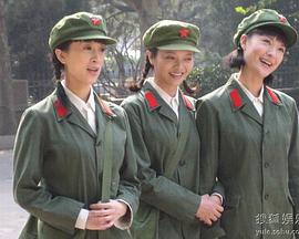 十一级台阶