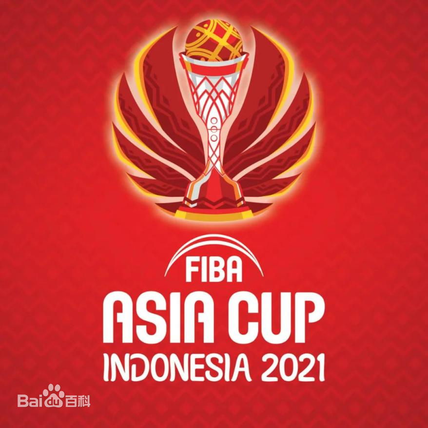 2022男篮亚洲杯1/4决赛 韩国vs新西兰