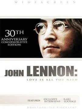 约翰·列侬：爱即所求