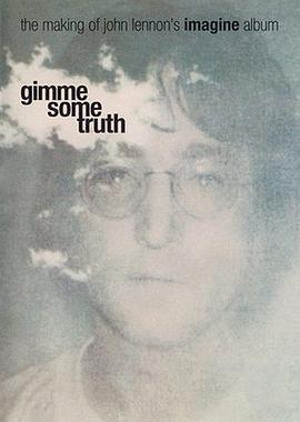 告诉我真相：约翰·列侬的《Imagine》专辑是如何制作的