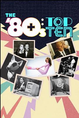 The 80s Top Ten