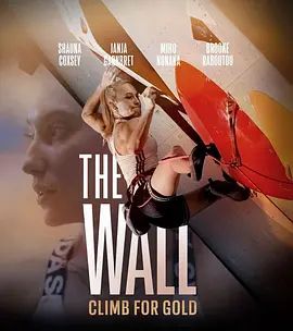 The Wall - Climb for Gold  2022
