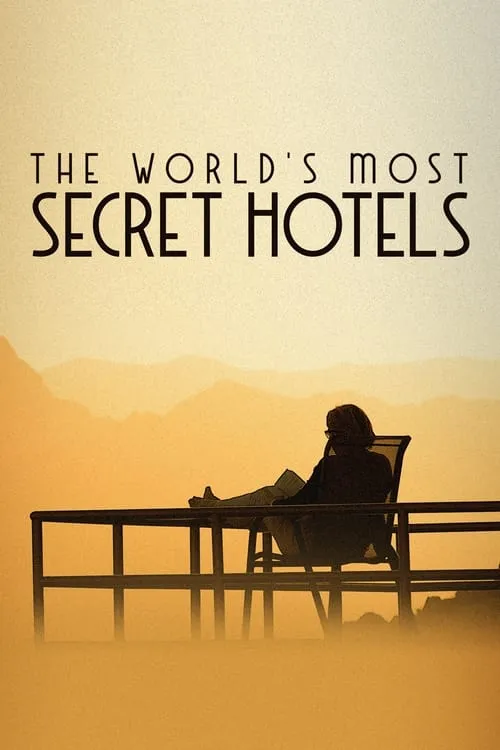 世界上最隐秘的酒店 2023