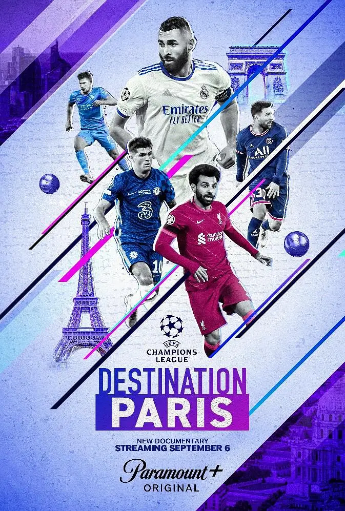 夺冠之地：巴黎 2022