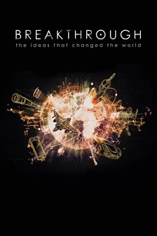 革新：改变世界的发明 第一季
