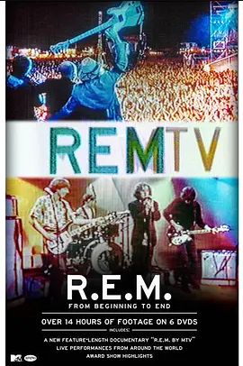 R.E.M. by MTV 2014