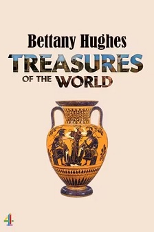 贝塔尼·休斯的世界宝藏 第一季