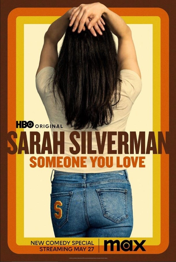 萨拉·西尔弗曼：你爱的某人