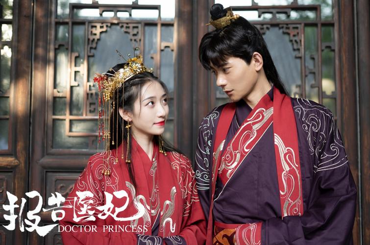 报告医妃,王爷他有读心术