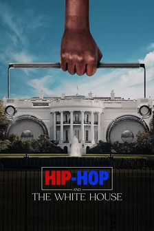 嘻哈和白宫