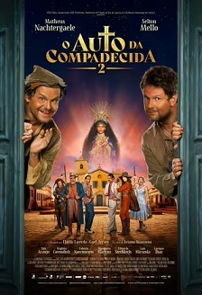 蛊惑兄弟2
