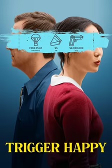 触发快乐