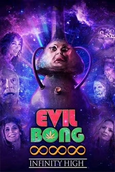 恶魔烟筒888：终极上头