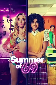 69式夏天