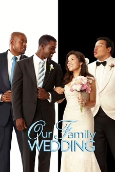 我们家的婚礼