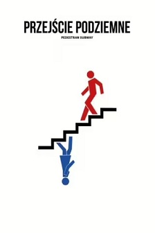 人行地下道