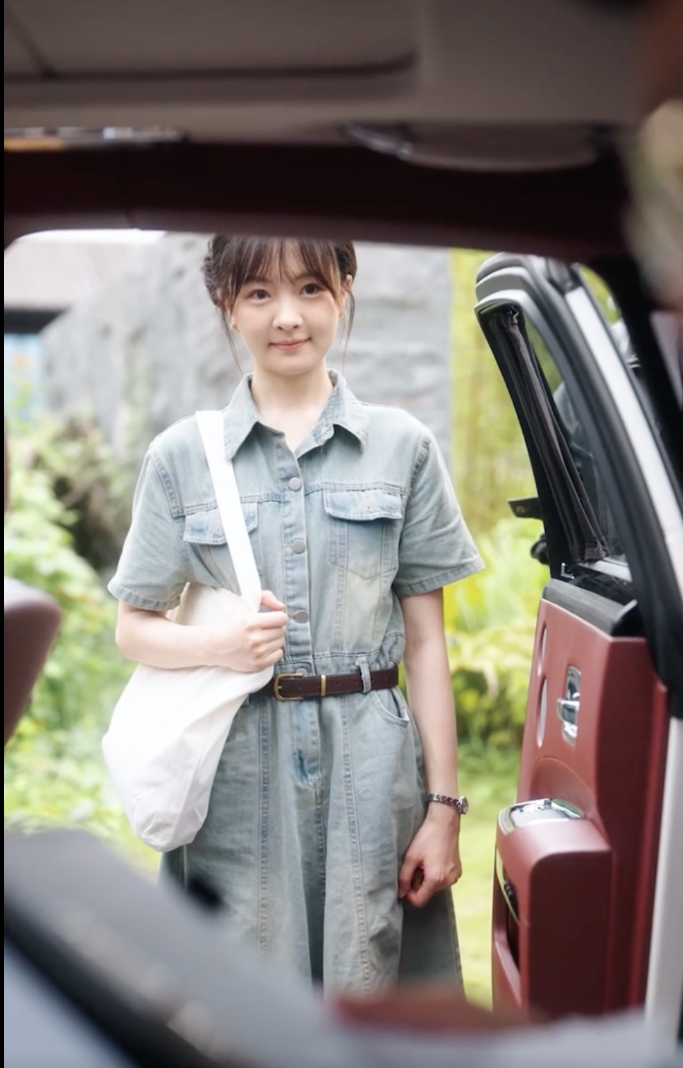 注定入怀