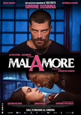 Malamore