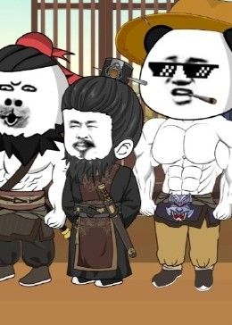 三国 第一谋士