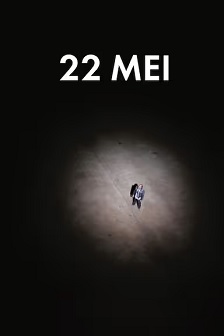 5月22日