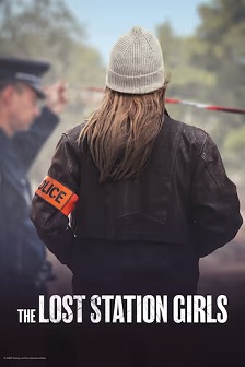 消失在车站的女孩