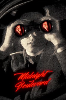 午夜大道
