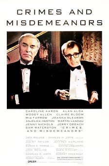 罪与错
