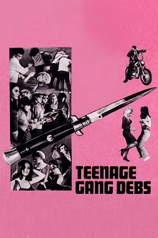 青少年帮派女王