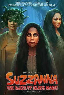 苏珊娜：降头女王