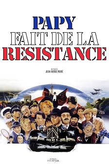 反抗战