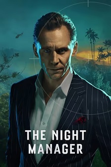 夜班经理 第二季