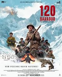120勇士
