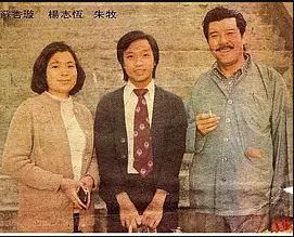 龙虎豹2