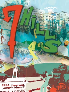 7个小丘
