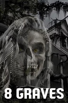 怨鬼惊魂