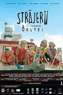 Străjerii Deltei
