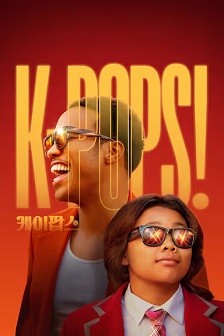 K-POPS!
