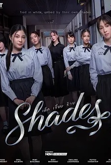 女校风云