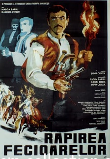 贞女遭劫
